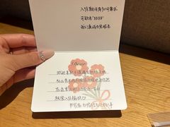 -太极泉健康休闲广场