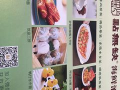 -點無缺茶楼·海鲜酒家(世博店)