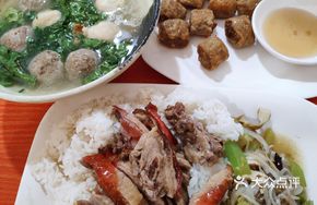 Guangdong-style Roast Duck Rice