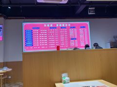 -刘壹席富顺荤豆花·自贡江湖菜(浅水半岛店)