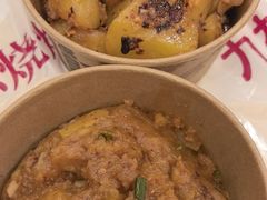 -周小亮丁家坡洋芋(全国总店)