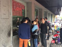 -陆稿荐观前街店