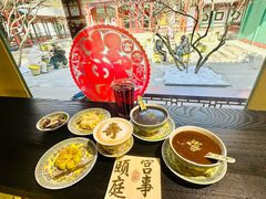 -宫事颐庭·老佛爷贵寿下午茶(颐和园店)