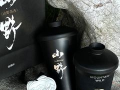 -仙雨林·奶茶鲜果茶(书院巷店)