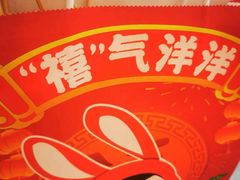 -千禧炸串(明瓦廊店)