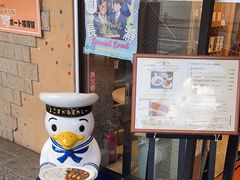 -横须贺海军咖喱本铺