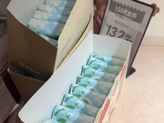 -嘉华鲜花饼(四方街旗舰店)