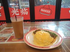 -孖记茶档·热腾茶餐(江南西plus店)