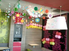 -麦当劳(新新大道岗丰店)