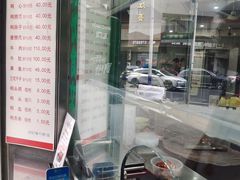 -晓马鸭店(新芜路店)
