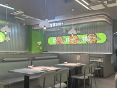 -蛙喔牛蛙(淮安吾悦店)