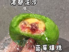 -盒马鲜生(悦峰店)