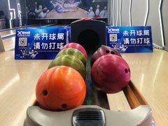 -复兴未来·轰趴空间(泰富百货店)