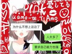 -爱彼格林珑悦幼儿园