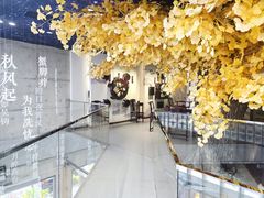 -火福·天湖阁大闸蟹博物馆主题餐厅(浅水湾店)