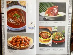 菜单-致美楼(前门店)