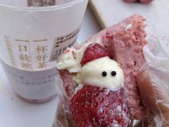 -奈雪的茶(大悦城店)
