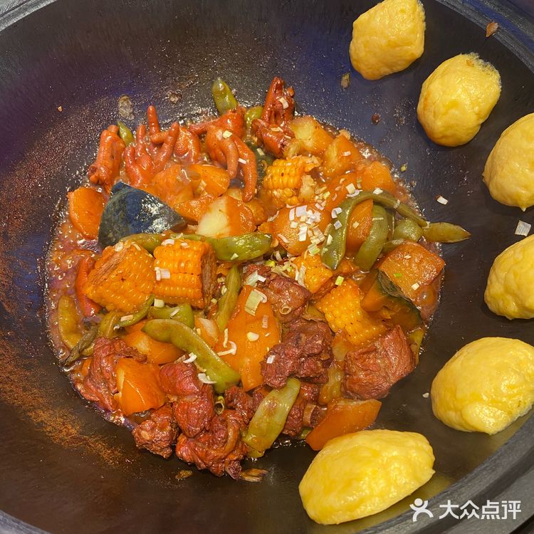 柴火老院铁锅炖