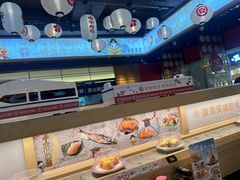 -三禾寿司(君尚店)