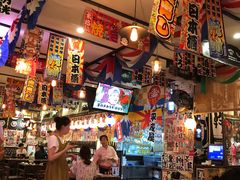 -平成屋· Late Night 食堂(四川北路店)