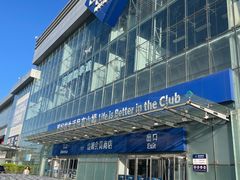 -山姆会员商店(亦庄创意生活广场店)