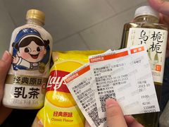 -完美世界影城(北京管庄店)
