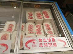 -鼎香缘海鲜自助火锅烤肉(锦辉购物广场店)