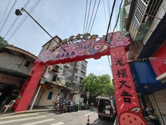 -溪岸路花鸟市场
