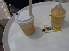 -YO!TEA有茶(坂田佳华领汇店)
