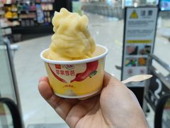 -永旺梦乐城(金银潭店)