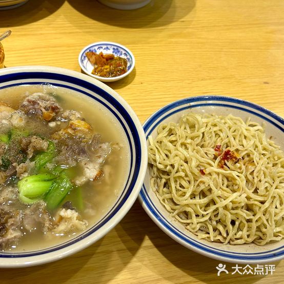 谷记面馆(汇金国际店)