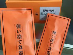 -KUMO KUMO甜品·冰淇淋(深圳壹方城店)