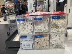 -永辉超市(世纪金源店)