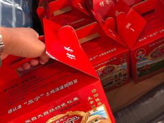 -旅宁大酒店