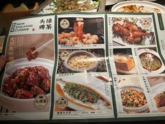 -绿茶餐厅(惠州天益城店)