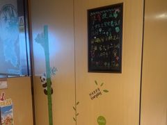 -海底捞火锅(莘松路店)