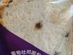 -85度C(上海广元店)
