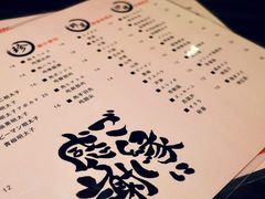 -串鑫