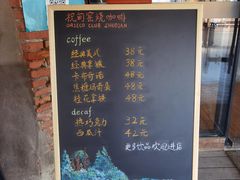 -祝甸砖窑文化馆