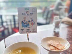 -陈鹏鹏潮汕菜(欢乐海岸 海边景观店)