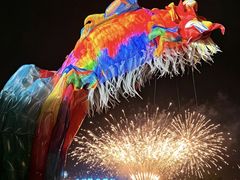 -北戴河集发农业梦想王国