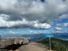 -玉苍山国家森林公园