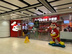 -快乐蜂(永光广场店)