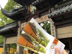 -西园戒幢律寺