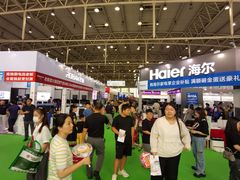 -中国农业博物馆