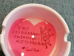 -十二厨·土菜雅院