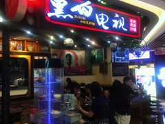 -7mall美食潮地标