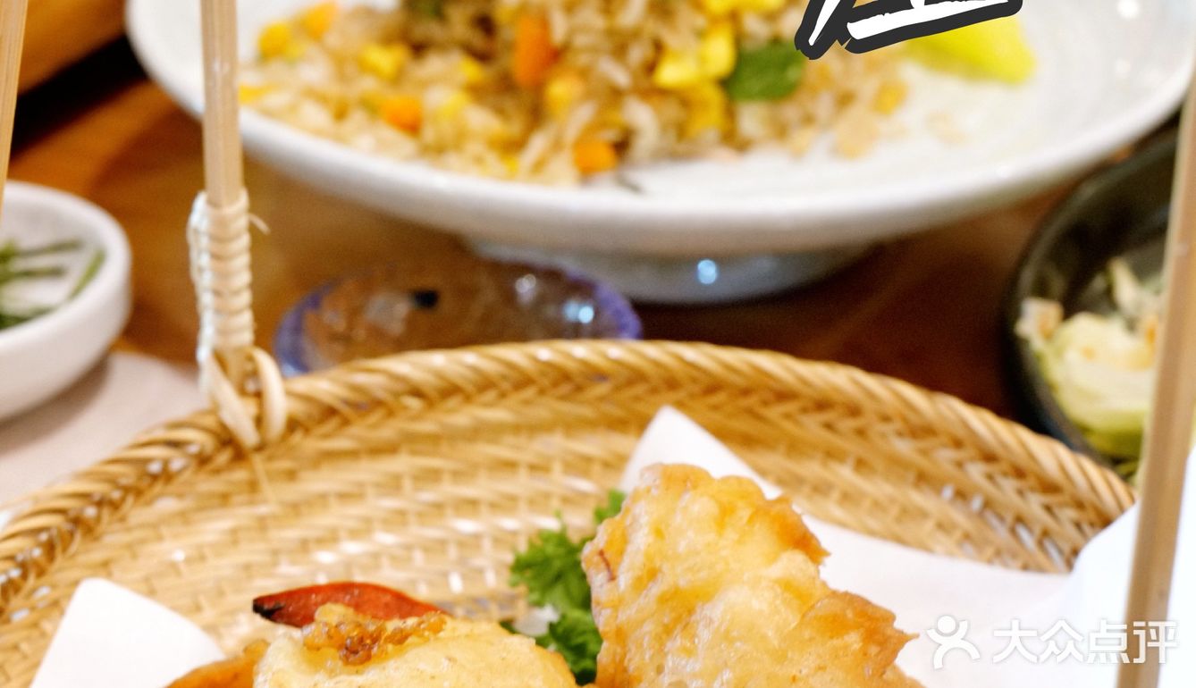 蟹料理专家——蟹屋