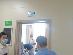 -安徽省第二人民医院(主院区)