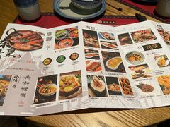 -太泰(万象城店)